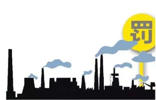 打著'環保'的牌子超標排污，澧縣這家公司被重罰！