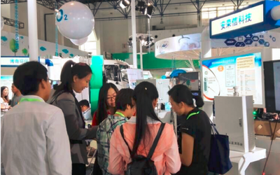 安榮信科技首創超低排放顆粒物監測系統亮相第十九屆科博會，引領環境保護監測新潮流